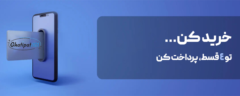 انواع تيشرت مردانه